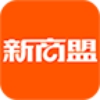 新商联盟订烟登录