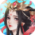 化魔修仙手游