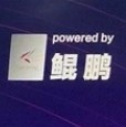 UOS统一操作系统官网