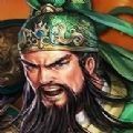 三国瑜亮之争手游