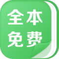 霸气书库杂乱小说