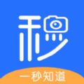 秒知道