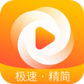 极速精简版2019