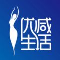 优减生活
