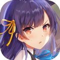 双生视界少女咖啡枪2官网版