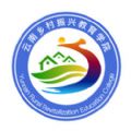 云南乡村振兴学习网