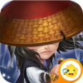 无敌之三国手游