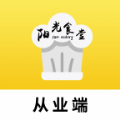 阳光食堂智慧平台