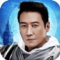 黎明代言奇迹OL官方版