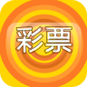 管家婆蓝月亮精选料