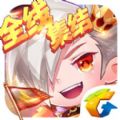 天天酷跑1.0.67全线集结最新安卓版 v1.0.67.0