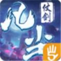 仗剑凡尘暗黑猎手手游