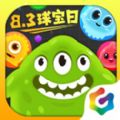 11.1.0球球大作战无限金蘑菇破解版 v11.1.0