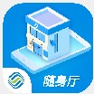 随身厅