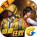 和平精英战绩查询app