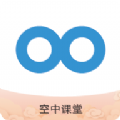 江苏省名师空中课堂登录平台