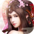 云梦仙缘手游