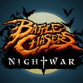 սҹսֻϷ׿(Battle Chasers Nightwar) v1.0.9