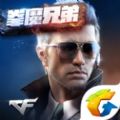 穿越火线枪战王者拳魔兄弟版本最新版下载 v1.0.8.70