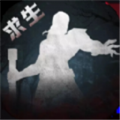 迷宫的起源正式版
