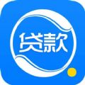 鸢尾借款