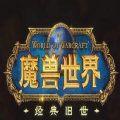 爱不易怀旧服官网版