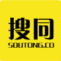 搜同2020最新登录网址