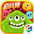 球球大作战道具赛12.0.4最新破解版 v12.0.4