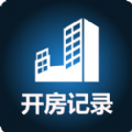 非常准酒店开房记录
