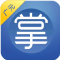 广元掌门户