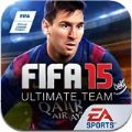 FIFA15:终极队伍