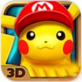 明星大乱斗3D官网版