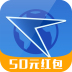 航班管家手机版下载安装