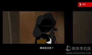 火柴人狙击手2中文破解版下载 火柴人狙击手2修改版中文破解版 Stick Squad 2 V1 2 5 嗨客手机站 火柴人狙击手2中文破解版下载 火柴人狙击手2修改版中文破解版 Stick Squad 2 V1 2 5 嗨客手机站