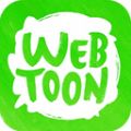 line webtoon中文版