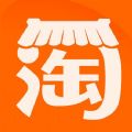 cun.taobao.com下载app