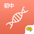 初中生物
