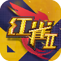 红雀2官网