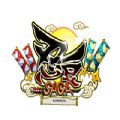 忍豆SAGA