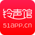 51铃声馆app