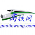 高铁网