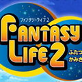 幻想生活2双月与神之村落官方版