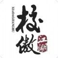 校傲江湖官方
