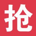 抢抢网