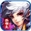 侠客诀官网版