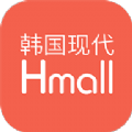 现代Hmall官网版