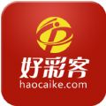 好彩客