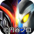 奥特曼系列OL最新版