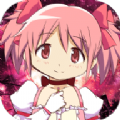 魔法少女小圆前篇起始的物语B站版