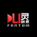 u灵创意